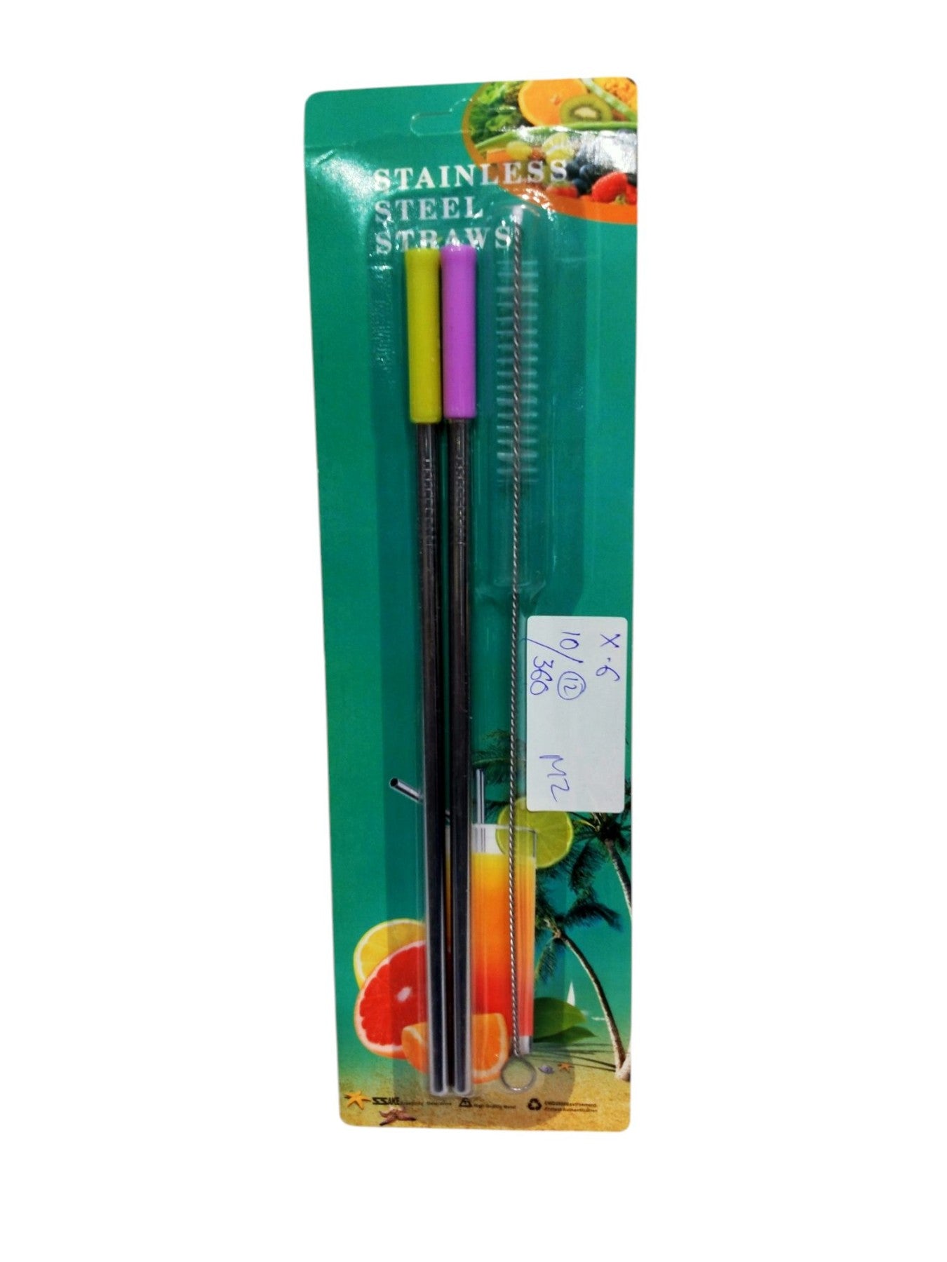 S S Strow With Silica (2PCS )