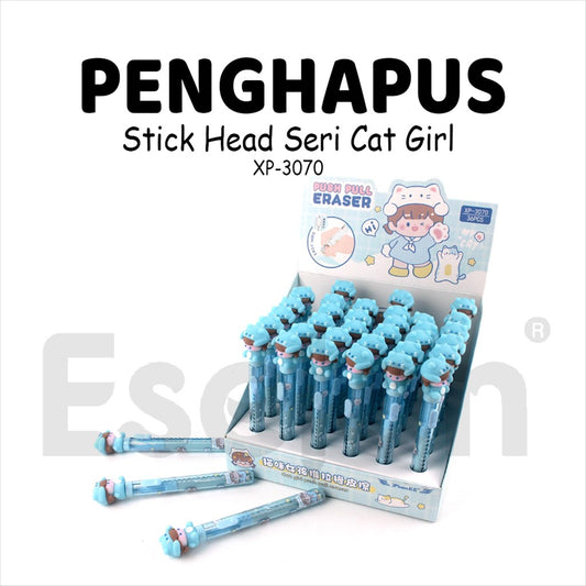 Push Pull Slider Eraser