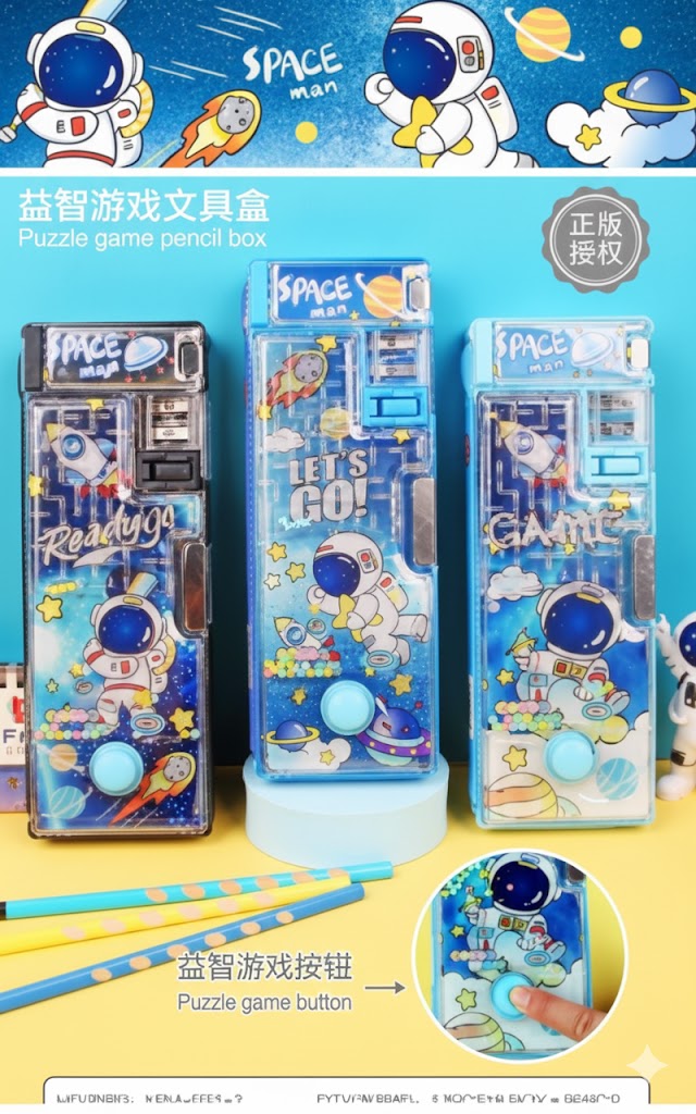 Space Man Puzzle Game Pencil Box