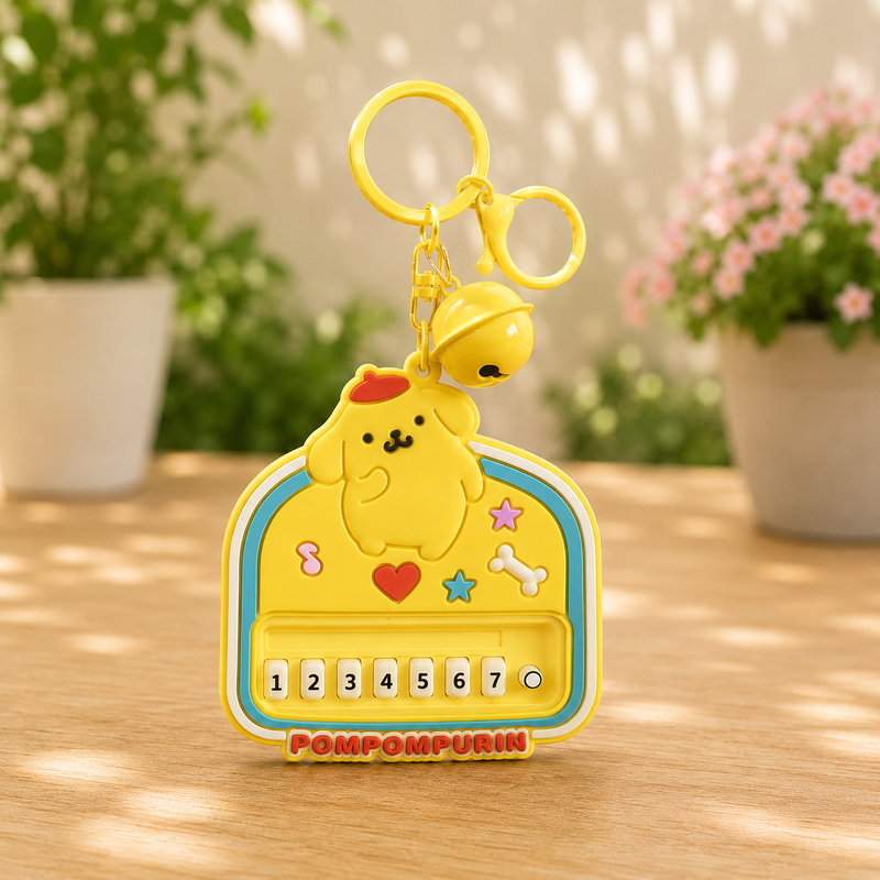 Piano Game Keychain