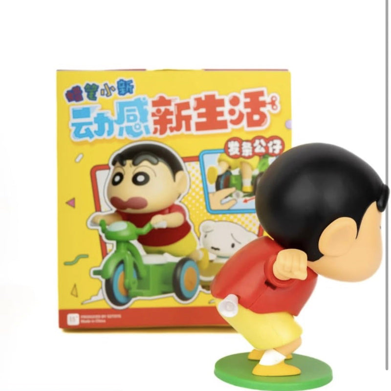 Shinchan Dancing Key Wind-Up Toy | Funny Cartoon Character Action Toy for Kids