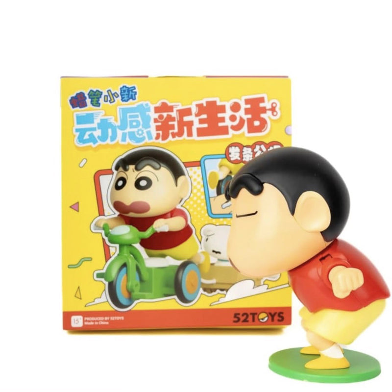 Shinchan Dancing Key Wind-Up Toy | Funny Cartoon Character Action Toy for Kids
