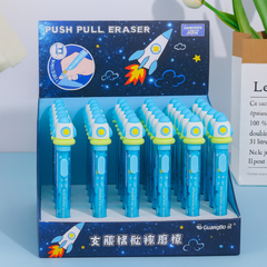 Push Pull Erasers