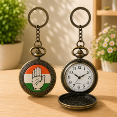 Congress Party Time Piece Keychain