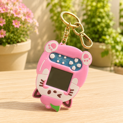 Game Keychain