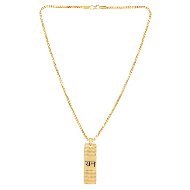 Golden Ram Locket with Chain
