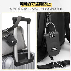 Wire Lock Dial Lock, Retractable Suitcase Lock, Anti-Theft, Fall Prevention, Convenient, Small, Combination, Passcode, Bicycle, Luggage, Inspection, Locking, Travel (Black)