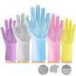 Silicone Dish Washing Gloves, Silicon Cleaning Gloves, Silicon Hand Gloves for Kitchen Dish washing and Pet Grooming, Great for Washing Dish, Kitchen, Car, Bathroom Wet and Dry Disposable Glove