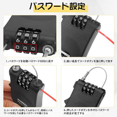 Wire Lock Dial Lock, Retractable Suitcase Lock, Anti-Theft, Fall Prevention, Convenient, Small, Combination, Passcode, Bicycle, Luggage, Inspection, Locking, Travel (Black)