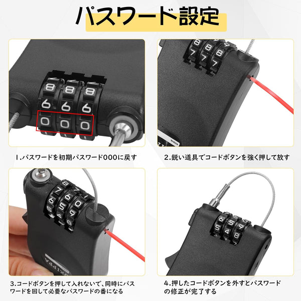 Wire Lock Dial Lock, Retractable Suitcase Lock, Anti-Theft, Fall Prevention, Convenient, Small, Combination, Passcode, Bicycle, Luggage, Inspection, Locking, Travel (Black)