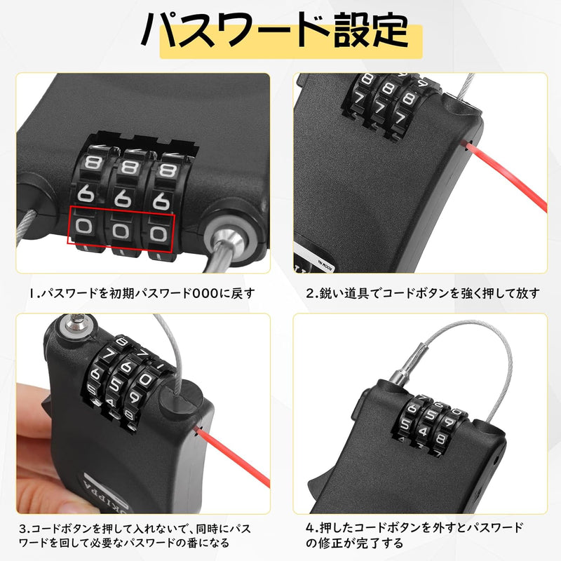Wire Lock Dial Lock, Retractable Suitcase Lock, Anti-Theft, Fall Prevention, Convenient, Small, Combination, Passcode, Bicycle, Luggage, Inspection, Locking, Travel (Black)