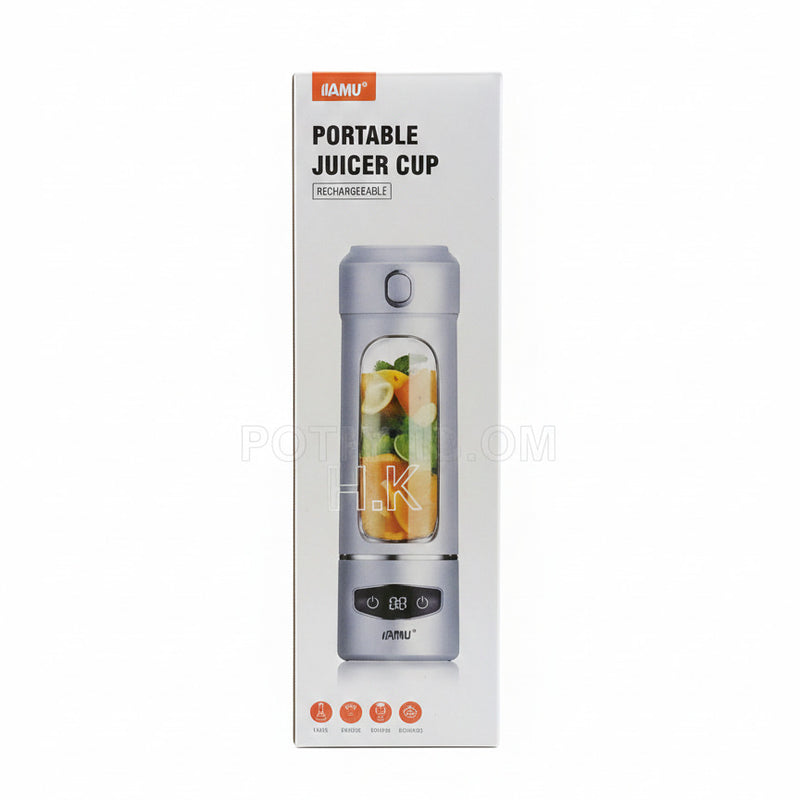 MDHL Portable Juicer Cup