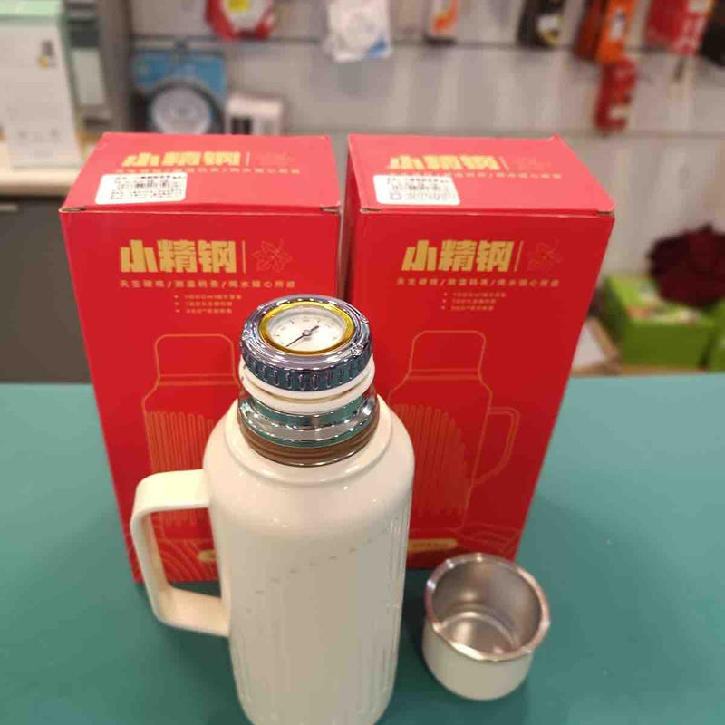 MDHL Steaming Pot 1000ML