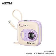 WEKOME 10000mAH POWERBANK WP31