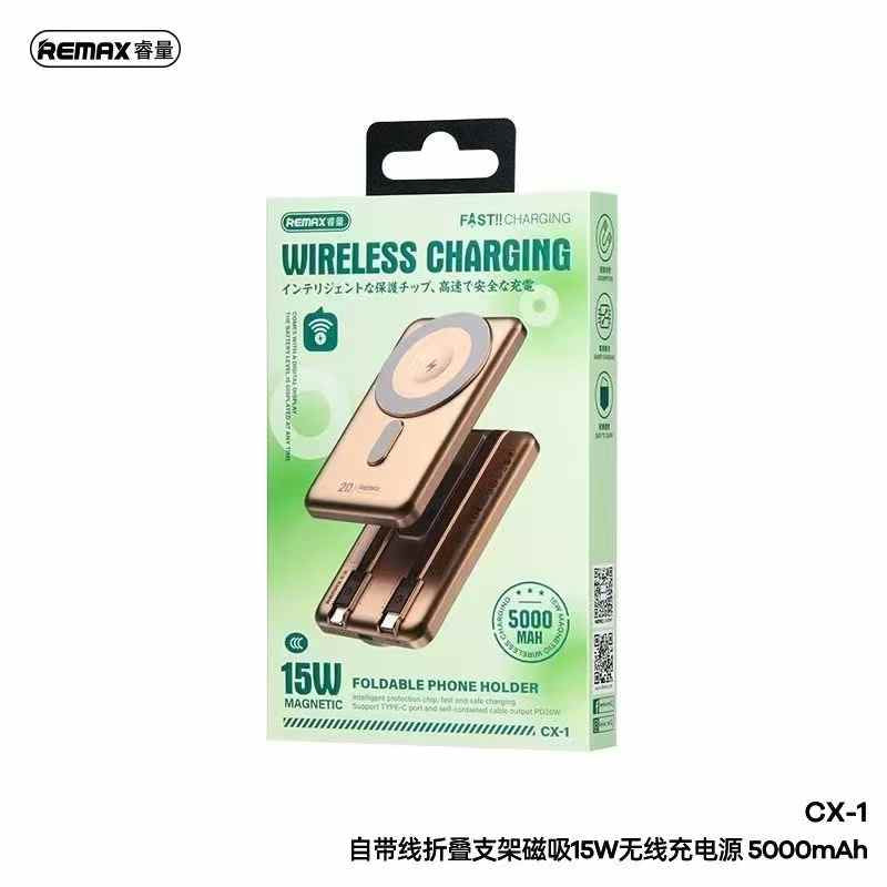 REMAX FAST CHARGING WIRELESS CHARGING FOLDABLE PHONE HOLDER