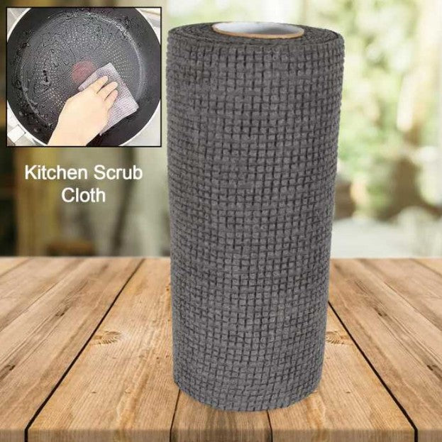 Kitchen Scrub Cloth 20x22cm