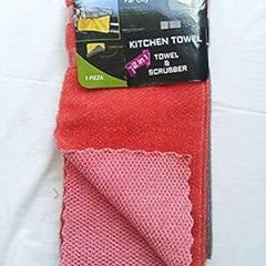Fiber Scrubber 30*30