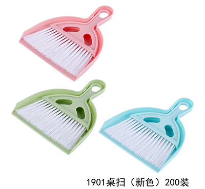 Mini Supri With Brush