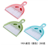 Mini Supri With Brush