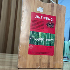 Wooden Chopping Board Big
