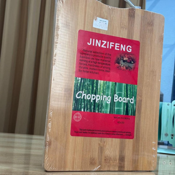 Wooden Chopping Board Big