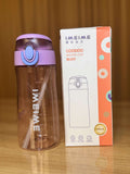 Sipper Plastic Bottle 690ml