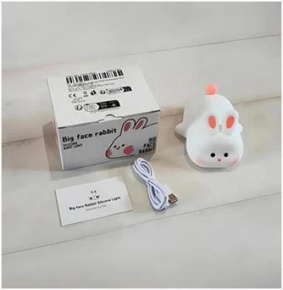 Cat Light Lamp