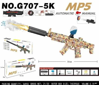 Gel Blaster Gun Toys