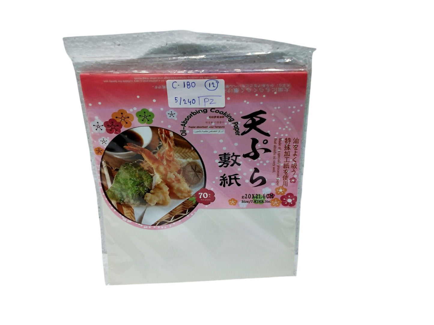 Oil Observing Paper 70PC Bag