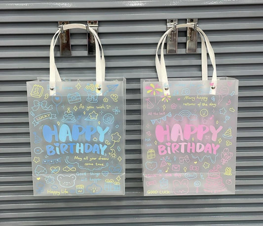 Gurnur Happy Birthday Gift Bags