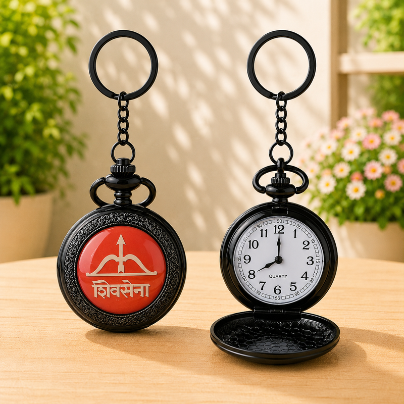Shiv Sena Time Piece Keychain