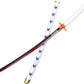 Demon Slayer Rengoku Katana