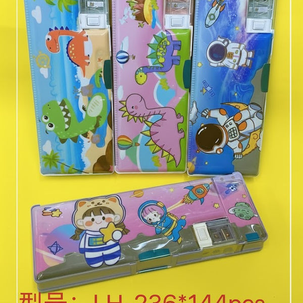 Pencil Box